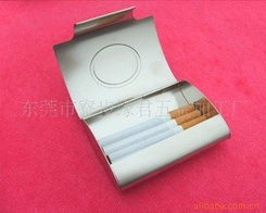 東莞市寮步緣君五金加工廠 其他打火機(jī)、煙具及印刷品產(chǎn)品列表