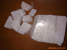 廣州市番禺區(qū)大石鎮(zhèn)洛溪興達(dá)石粉廠 其他非金屬礦產(chǎn)產(chǎn)品與印刷服務(wù)概覽